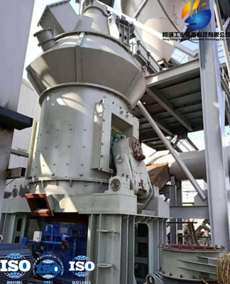 Мельница угля высокой эффективности HVM1250 вертикальная для 10 - емкость 15t/H